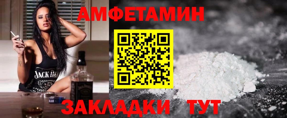 Кубинка  Канабис  Кокаин  МДМА  МЕФ кристаллы  Вход с VPN  ГАШ  ЭКСТАЗИ 