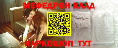 MDMA Заводоуковск