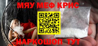 MDMA Заводоуковск