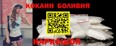 мяу мяу мука Жуковский
