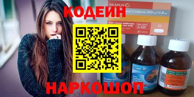 мяу мяу мука Жуковский