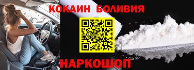 MDMA Заводоуковск