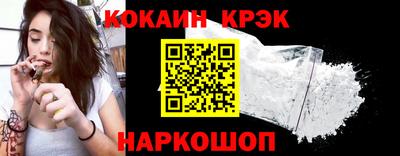соль ск Заволжье