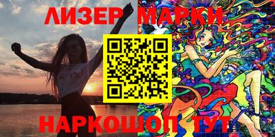 мяу мяу мука Жуковский