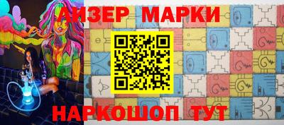 MDMA Заводоуковск