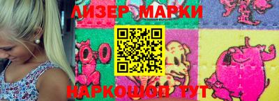 мяу мяу мука Жуковский