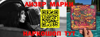 MDMA Заводоуковск