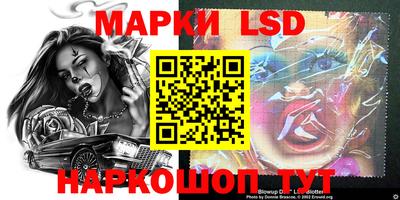 MDMA Заводоуковск