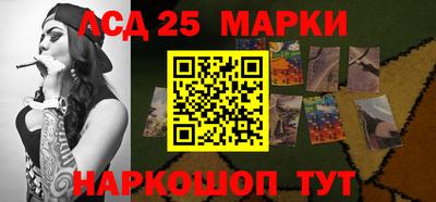 мяу мяу мука Жуковский