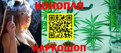 соль ск Заволжье
