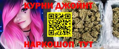 мяу мяу мука Жуковский