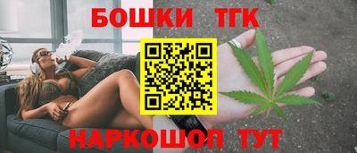 соль ск Заволжье