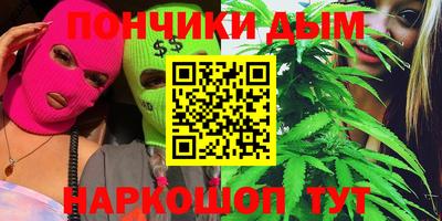 MDMA Заводоуковск