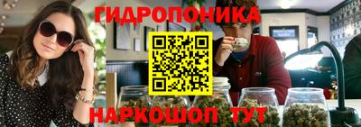 мяу мяу мука Жуковский