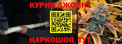 соль ск Заволжье
