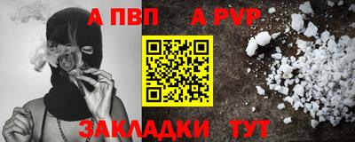 мяу мяу мука Жуковский