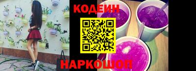 мяу мяу мука Жуковский