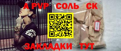 MDMA Заводоуковск
