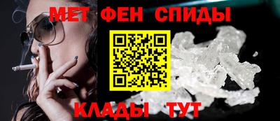 соль ск Заволжье