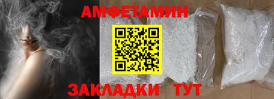 мяу мяу мука Жуковский