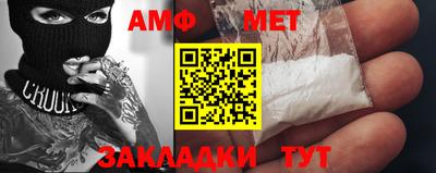 MDMA Заводоуковск