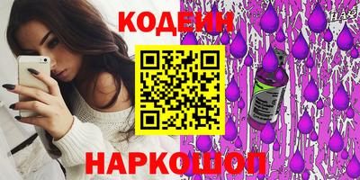 MDMA Заводоуковск