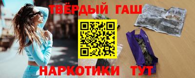 MDMA Заводоуковск